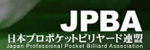 JPBA